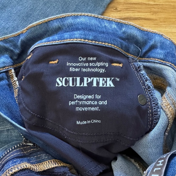 Athleta Sculptek Crop Kick Jean • 0 xs - Picture 5 of 10